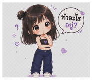 881767839