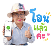 881769244