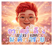 881769337