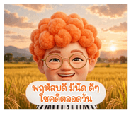 881769341