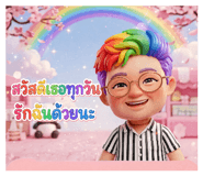 881769344