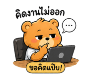 881769440