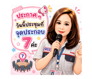 881769448