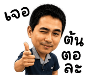881769509