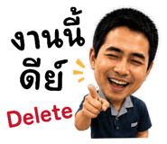 881769523