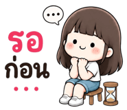 881769592