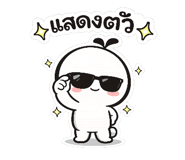 881769682