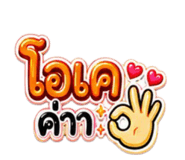 881769807