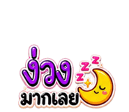 881769811