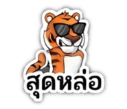 881769858