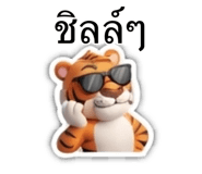 881769859