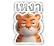 881769866
