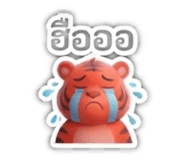 881769870