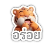 881769873