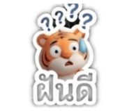 881769878
