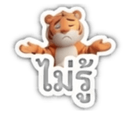 881769880