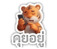 881769882