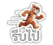 881769884