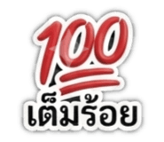 881769886