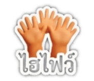 881769888