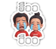 881770139