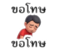 881770142