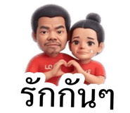 881770143