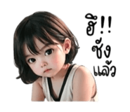 881770189