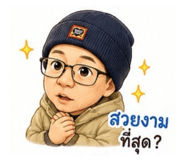 881770375