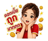 881770430