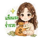 881770512