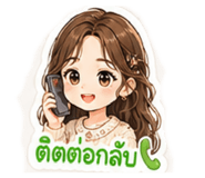 881770539