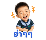 881770550