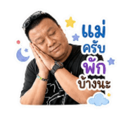 881772847