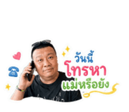881772858