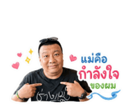 881772859