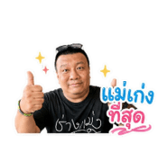 881772878