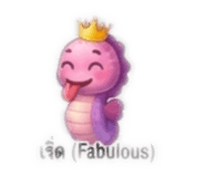 881773658