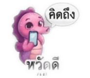 881773662