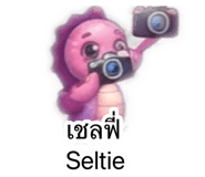 881773663