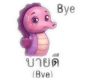 881773664