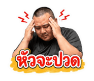 881774645