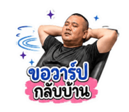 881774646