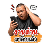 881774662