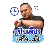 881774663