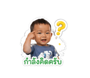 881775345