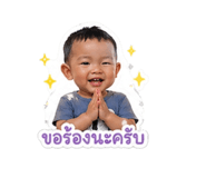 881775354