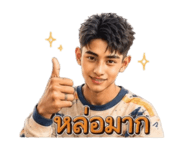 881776183