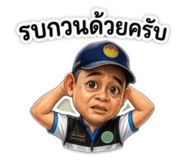 881776525