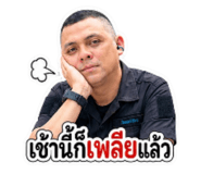 881777065